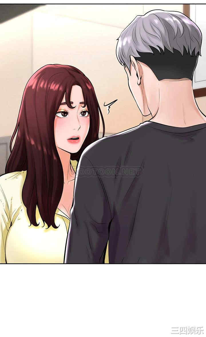 撞球甜心/台球甜心