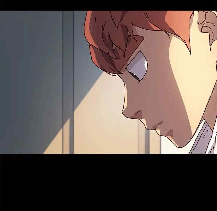 乖乖上钩/危机四伏的家庭生活