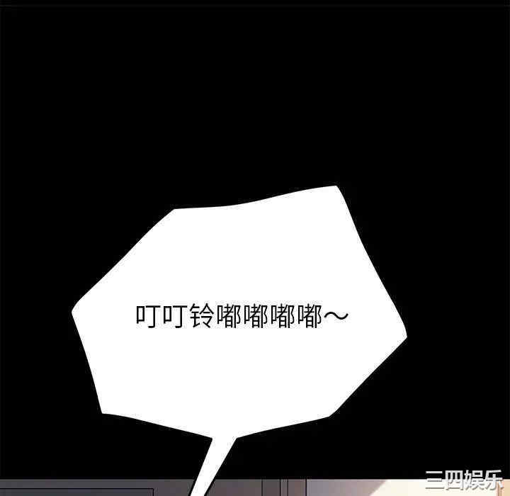 乖乖上钩/危机四伏的家庭生活