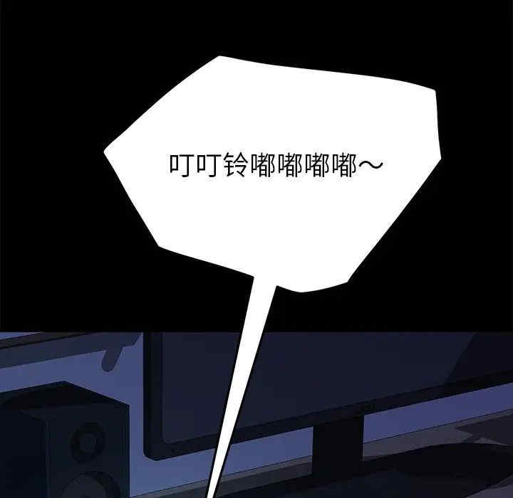 乖乖上钩/危机四伏的家庭生活