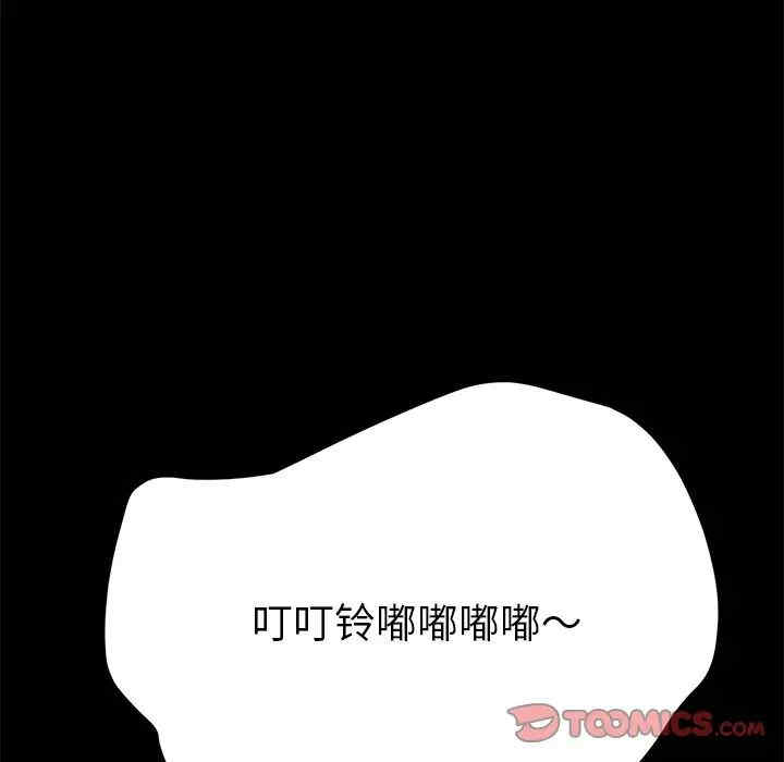 乖乖上钩/危机四伏的家庭生活