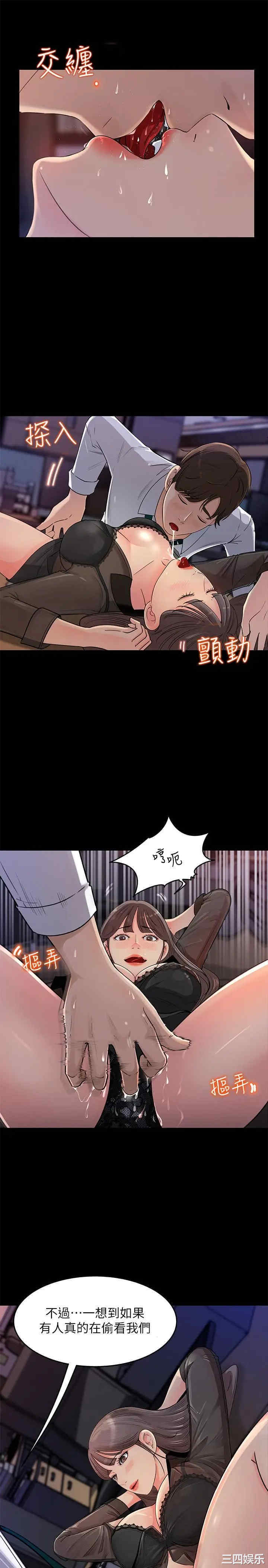 女神收藏清单