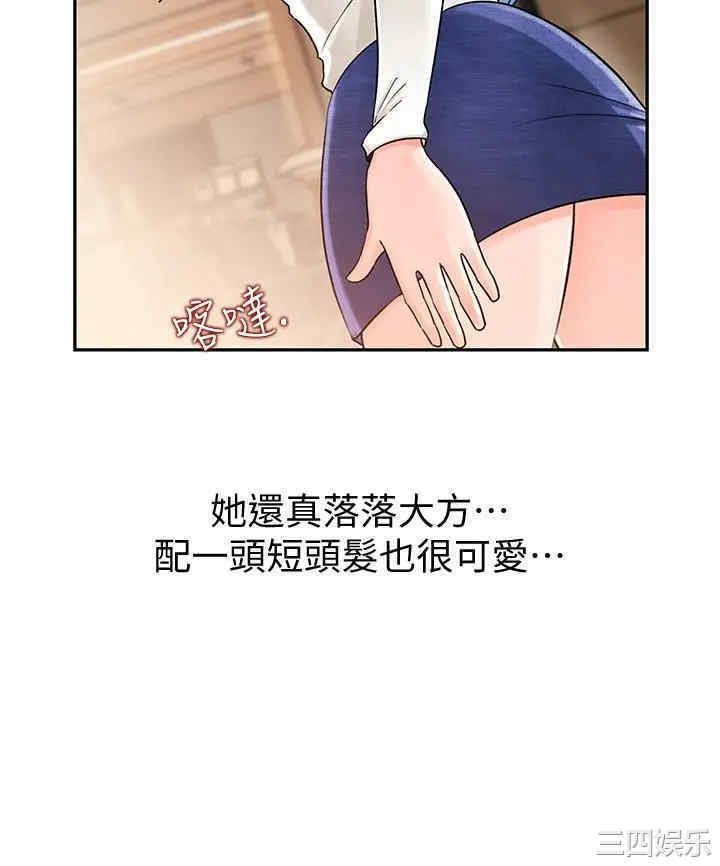女神收藏清单