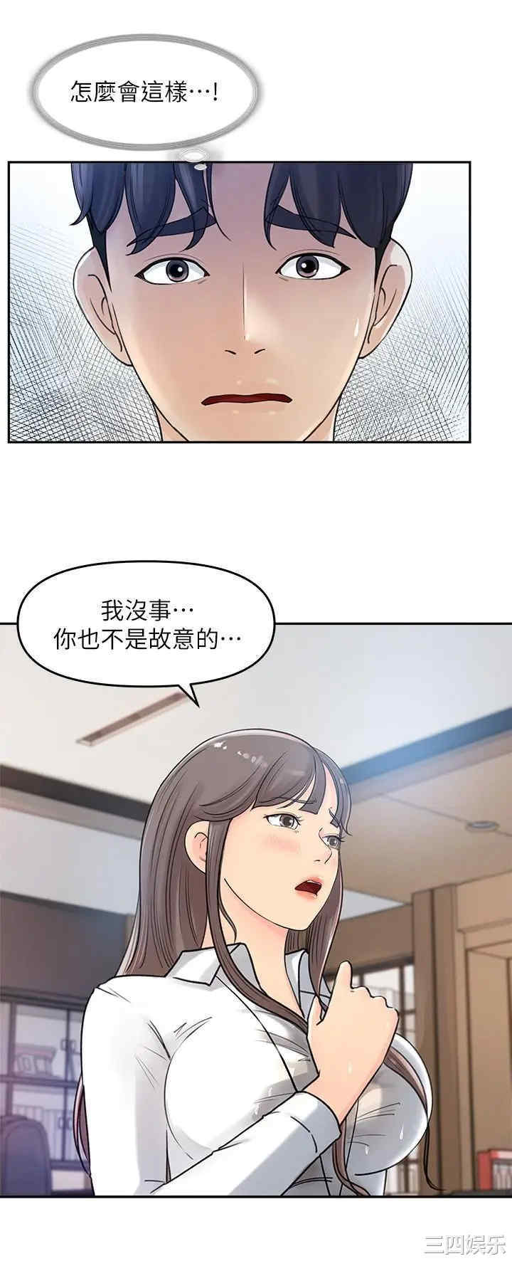 女神收藏清单