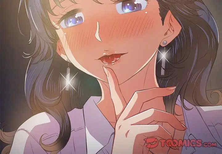 难缠小恶女/恶女勾勾缠