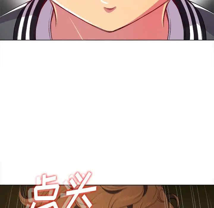 难缠小恶女/恶女勾勾缠