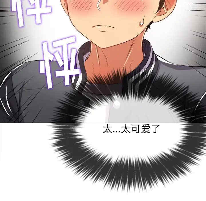 难缠小恶女/恶女勾勾缠