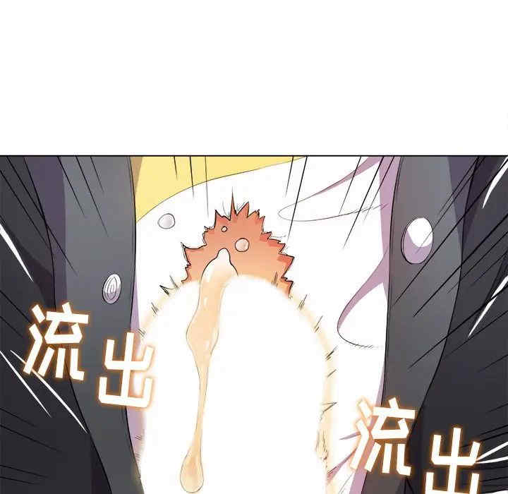 难缠小恶女/恶女勾勾缠