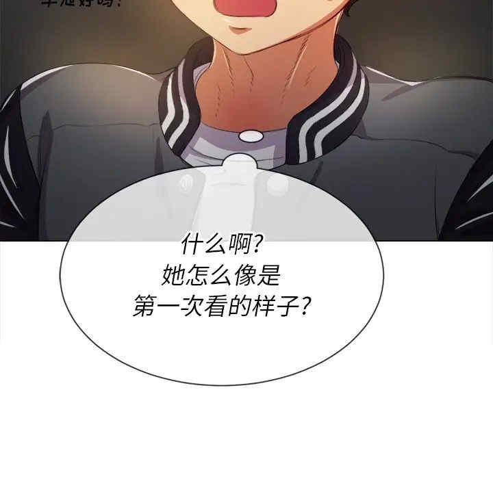 难缠小恶女/恶女勾勾缠