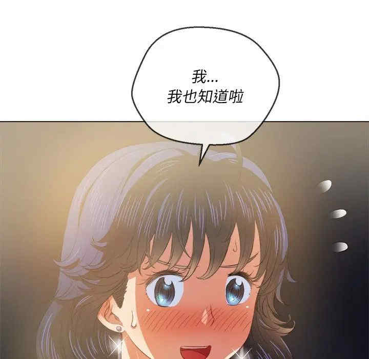 难缠小恶女/恶女勾勾缠