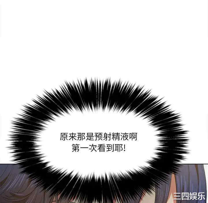 难缠小恶女/恶女勾勾缠