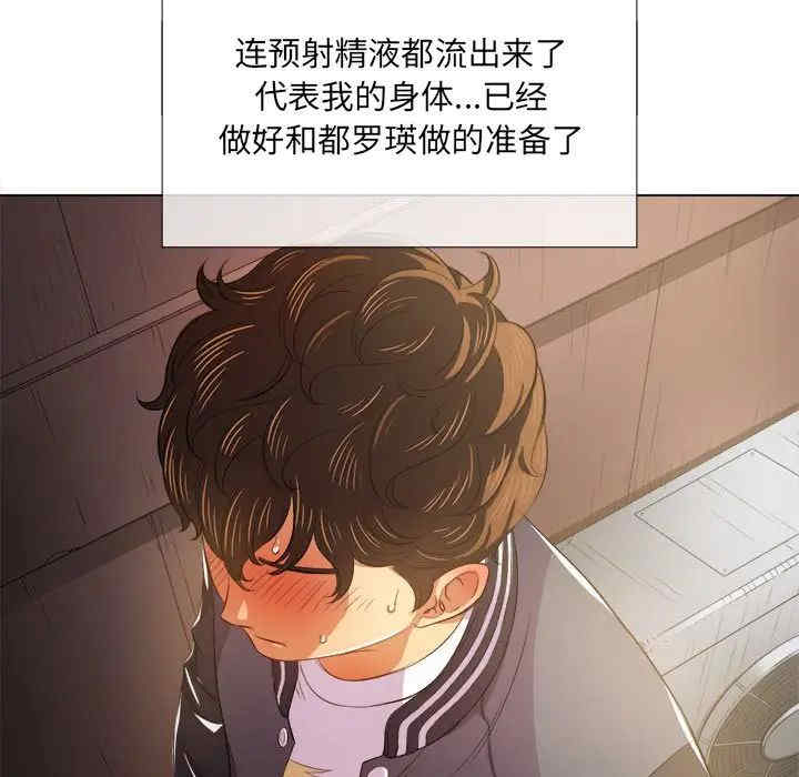 难缠小恶女/恶女勾勾缠