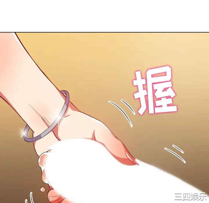 难缠小恶女/恶女勾勾缠