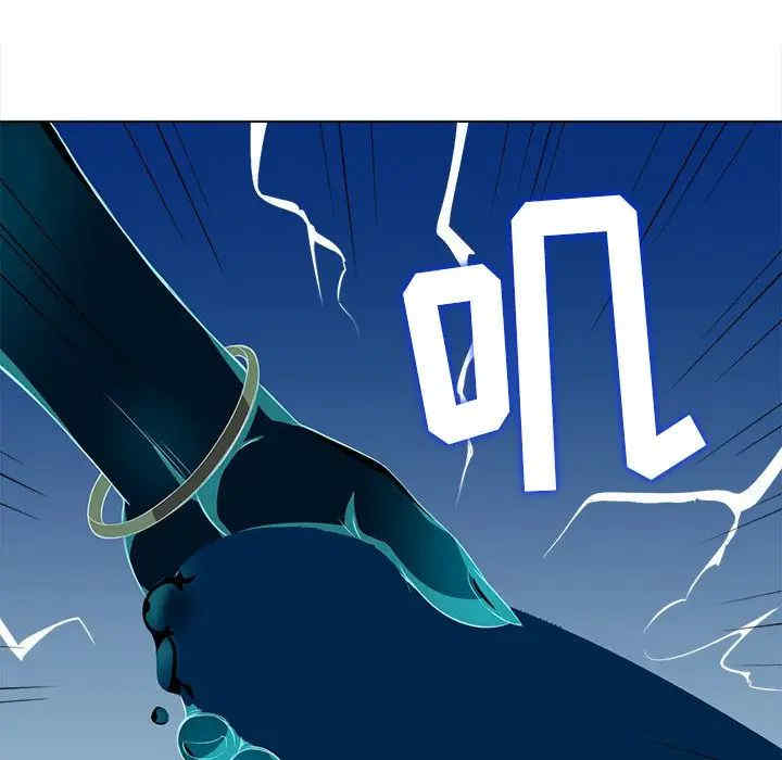 难缠小恶女/恶女勾勾缠