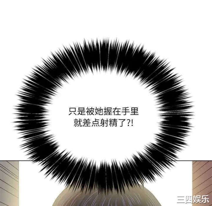 难缠小恶女/恶女勾勾缠