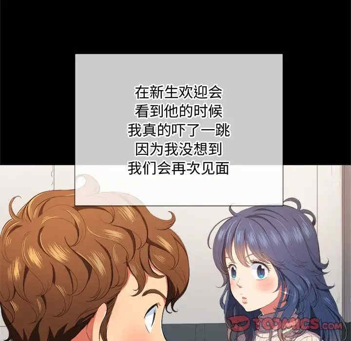 难缠小恶女/恶女勾勾缠