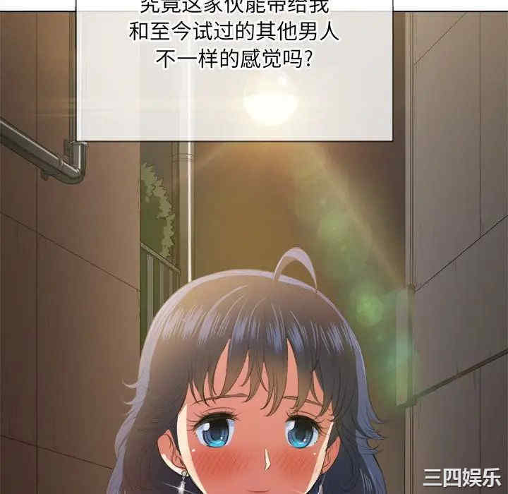 难缠小恶女/恶女勾勾缠