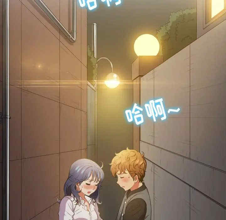 难缠小恶女/恶女勾勾缠