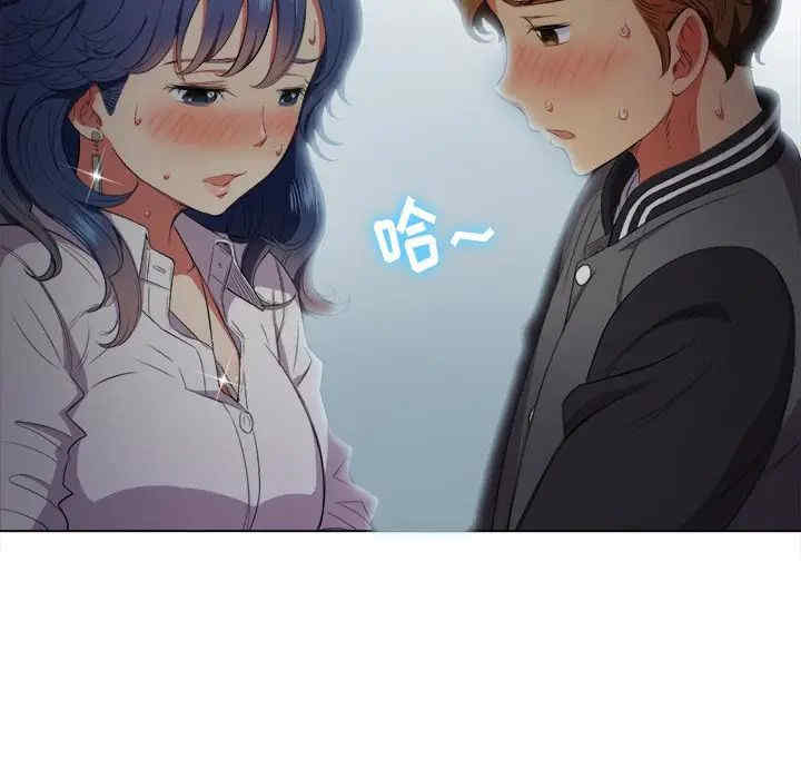 难缠小恶女/恶女勾勾缠