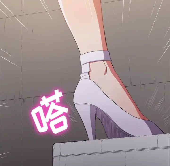 难缠小恶女/恶女勾勾缠