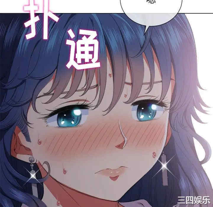 难缠小恶女/恶女勾勾缠