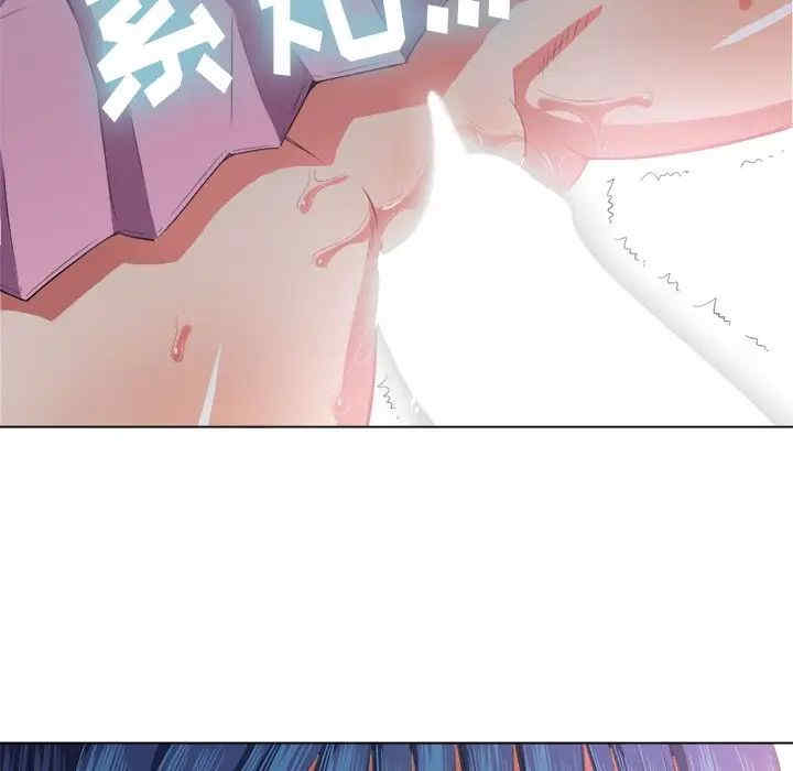 难缠小恶女/恶女勾勾缠