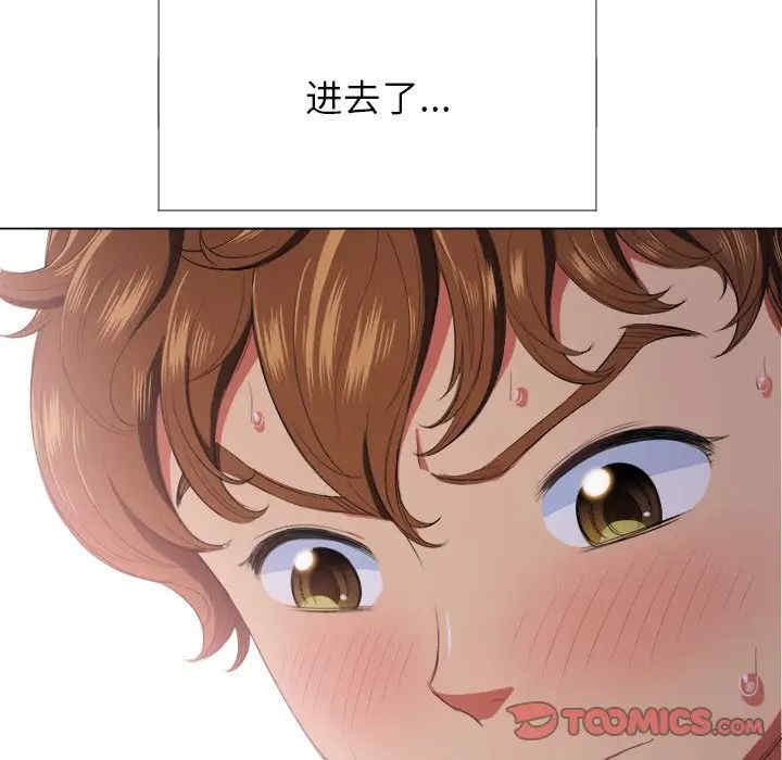 难缠小恶女/恶女勾勾缠