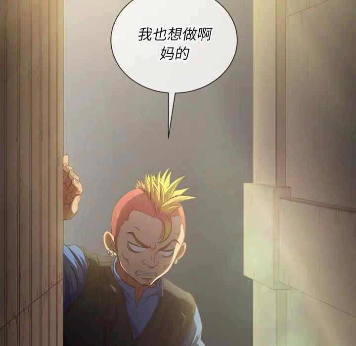 难缠小恶女/恶女勾勾缠