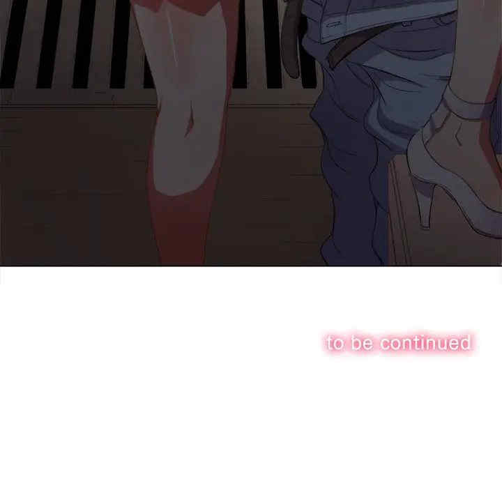 难缠小恶女/恶女勾勾缠