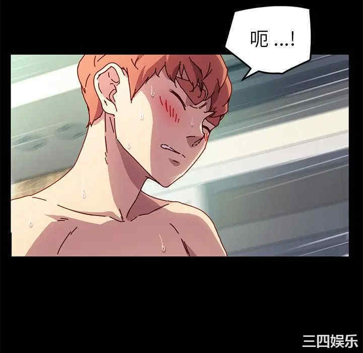 乖乖上钩/危机四伏的家庭生活