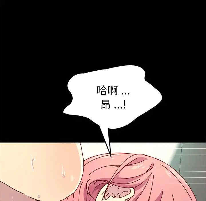 乖乖上钩/危机四伏的家庭生活