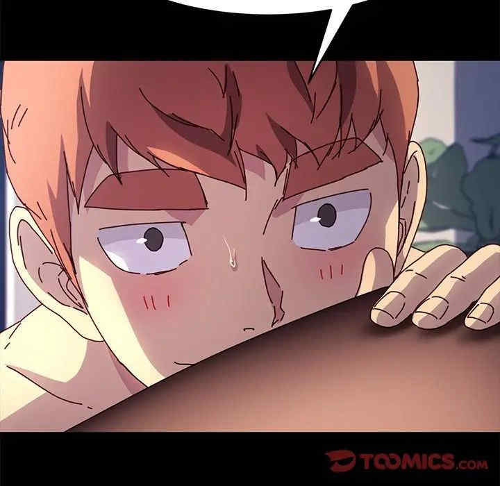 乖乖上钩/危机四伏的家庭生活