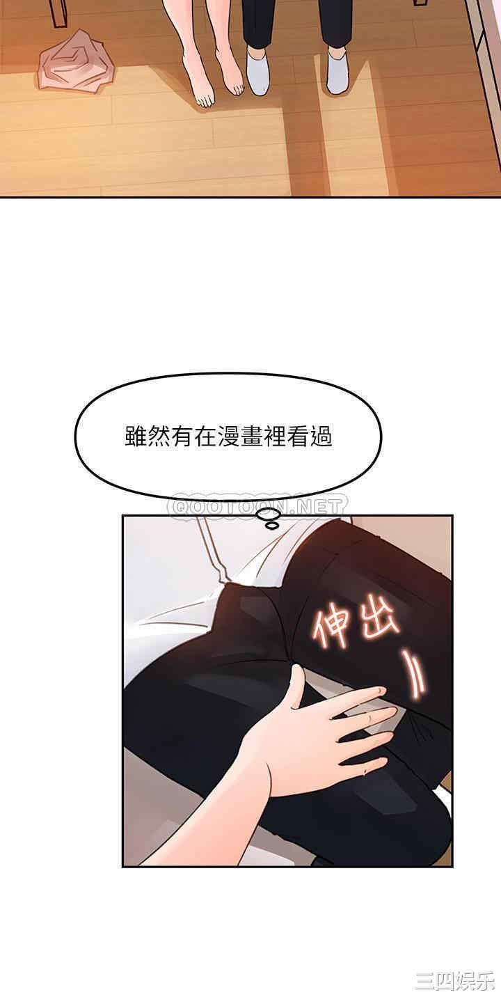 女神收藏清单