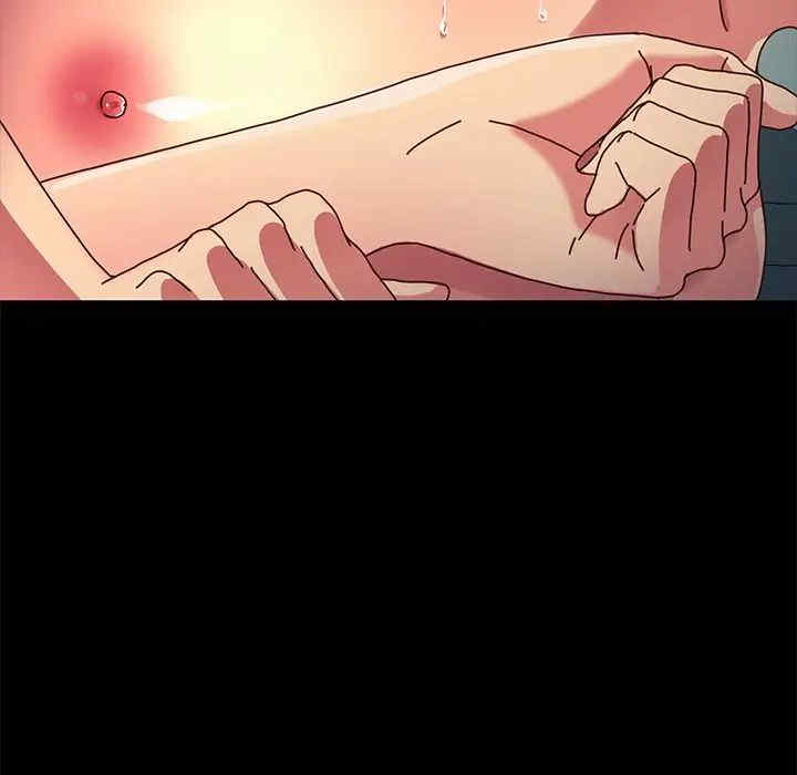 乖乖上钩/危机四伏的家庭生活