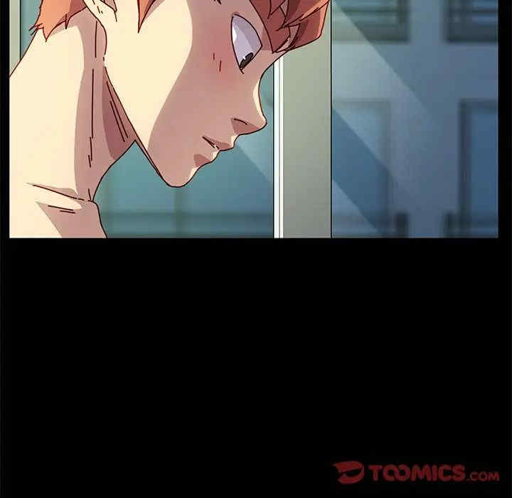 乖乖上钩/危机四伏的家庭生活