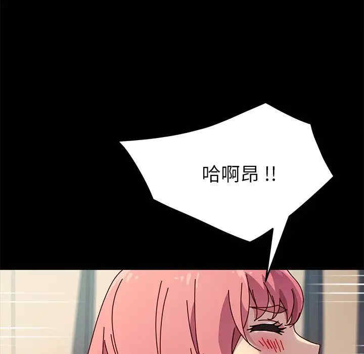 乖乖上钩/危机四伏的家庭生活