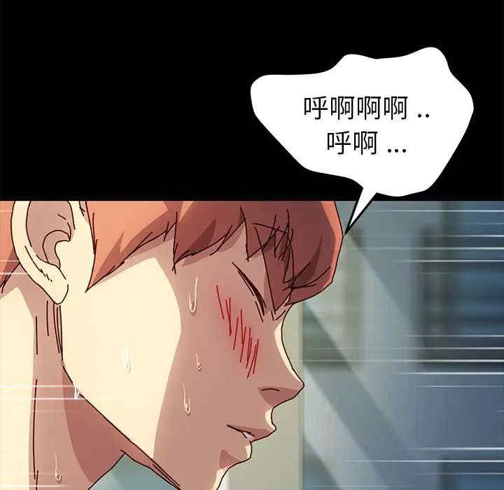 乖乖上钩/危机四伏的家庭生活