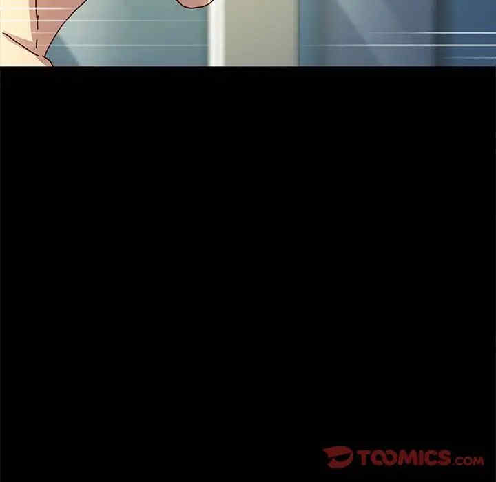 乖乖上钩/危机四伏的家庭生活