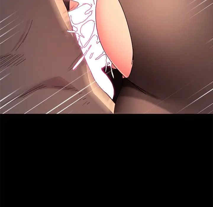 乖乖上钩/危机四伏的家庭生活