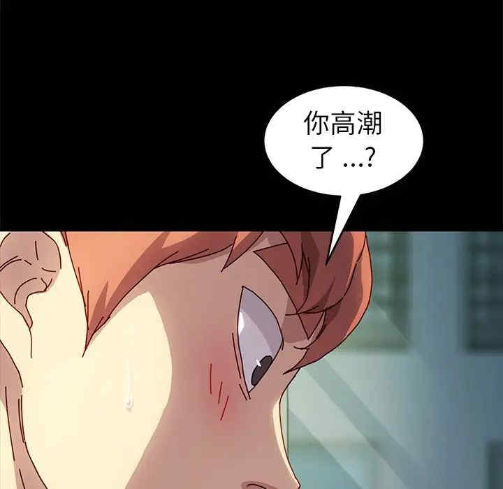 乖乖上钩/危机四伏的家庭生活