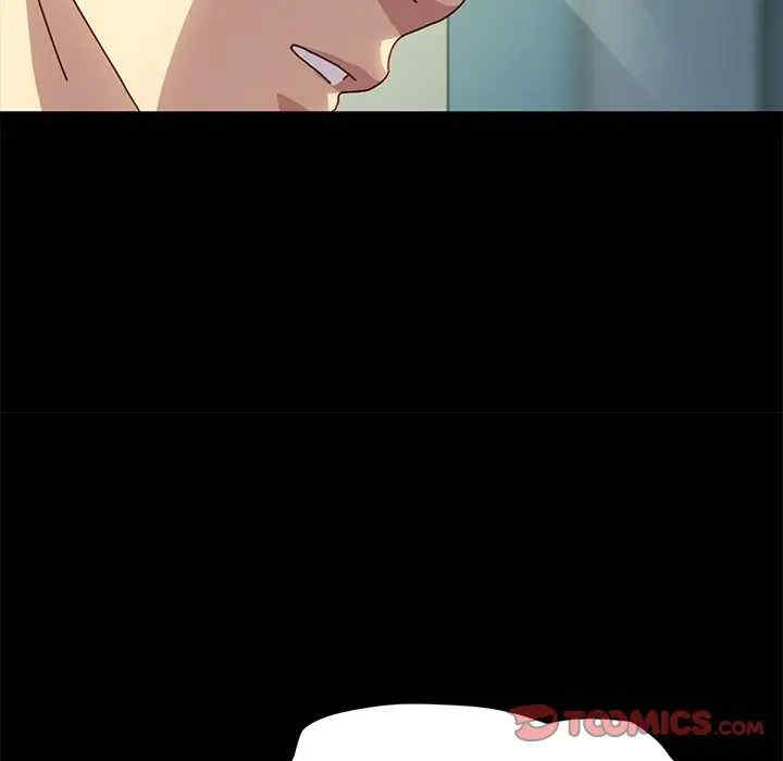 乖乖上钩/危机四伏的家庭生活