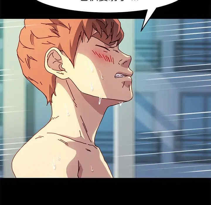 乖乖上钩/危机四伏的家庭生活