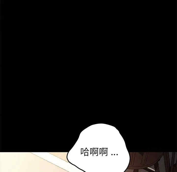 乖乖上钩/危机四伏的家庭生活