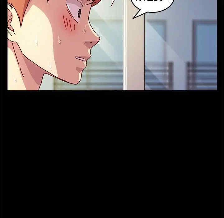 乖乖上钩/危机四伏的家庭生活