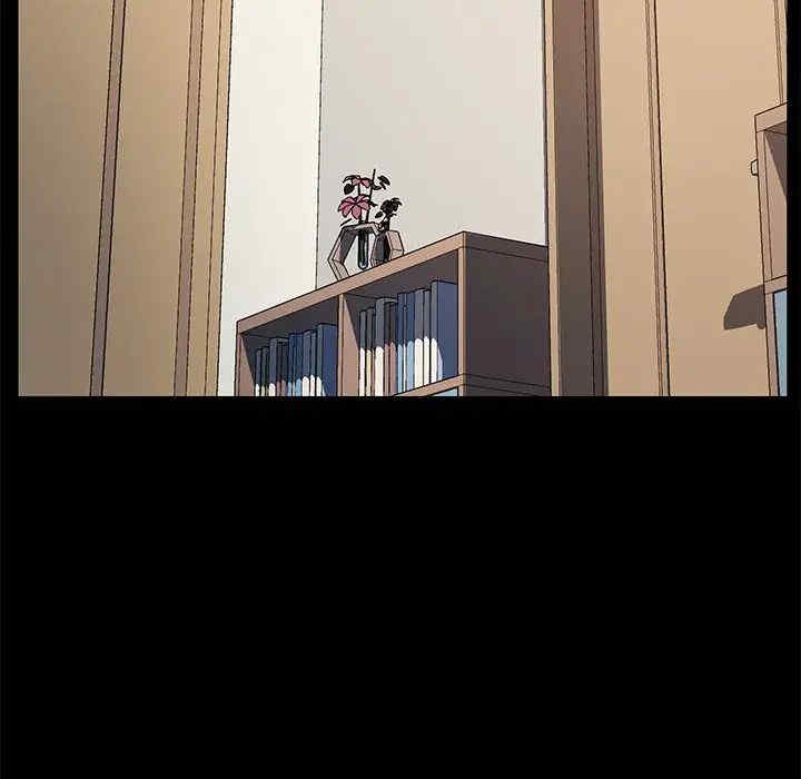 乖乖上钩/危机四伏的家庭生活