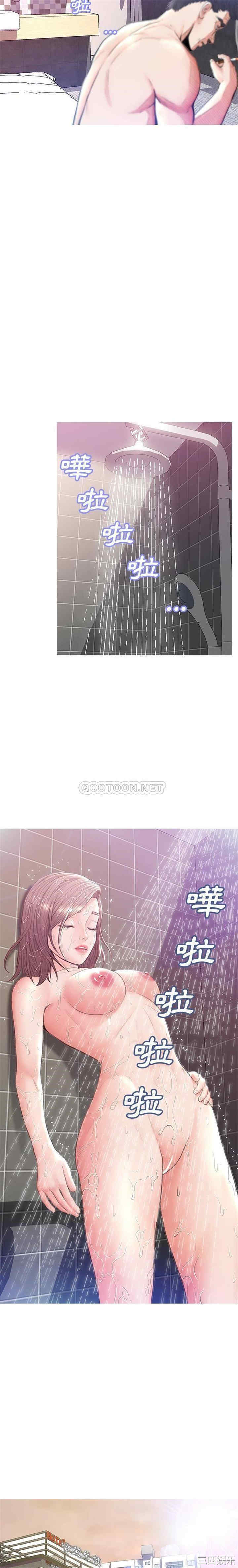 俏儿媳/媳妇单身中