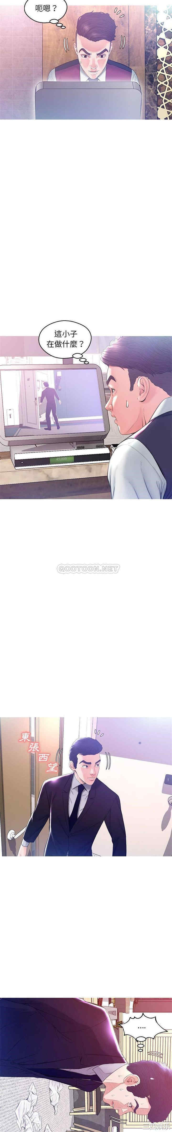 俏儿媳/媳妇单身中