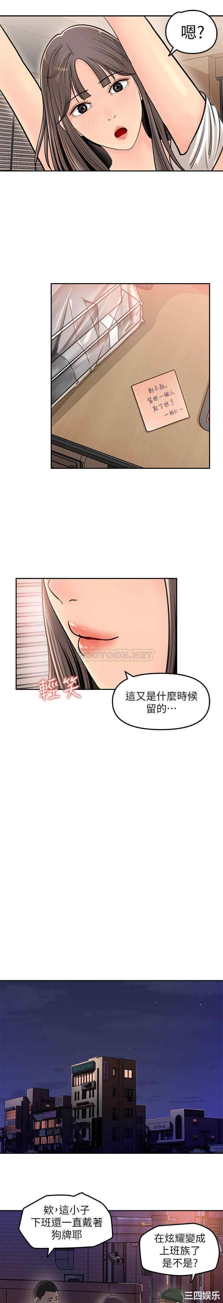 女神收藏清单
