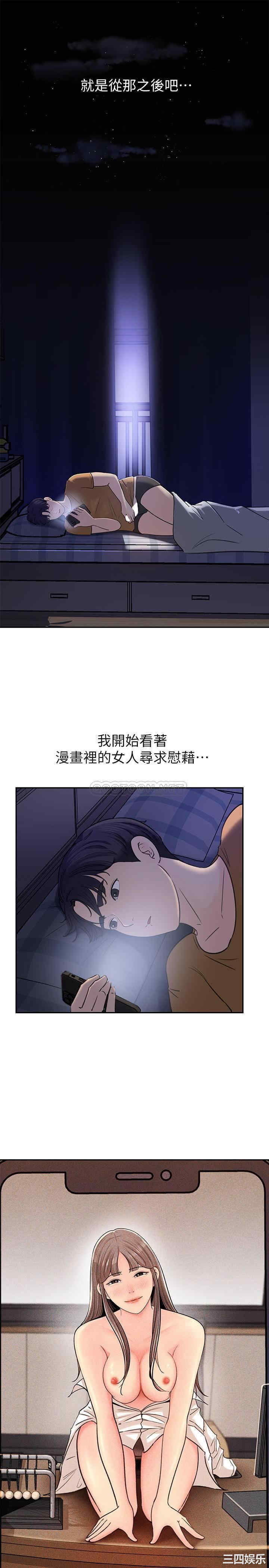 女神收藏清单