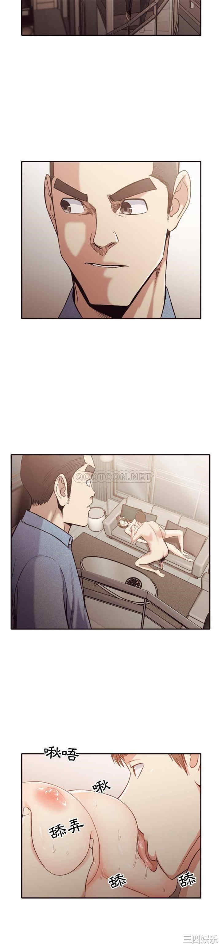 拜托!放过我吧!